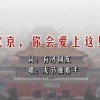 49ͼⲢװƻ